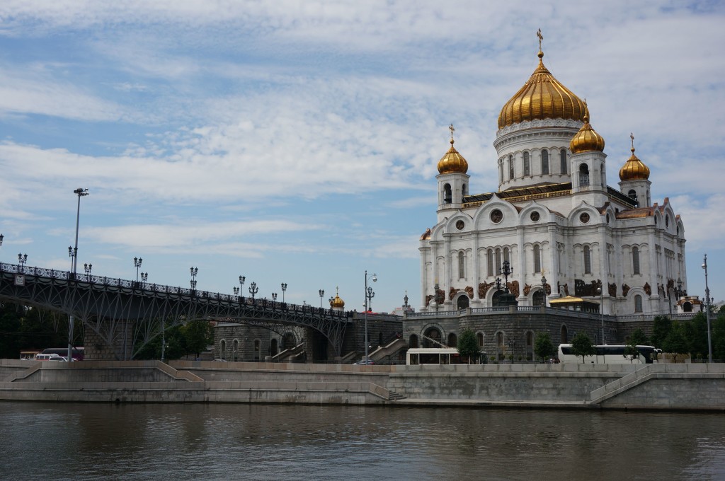 Cathedral of christ the saviour